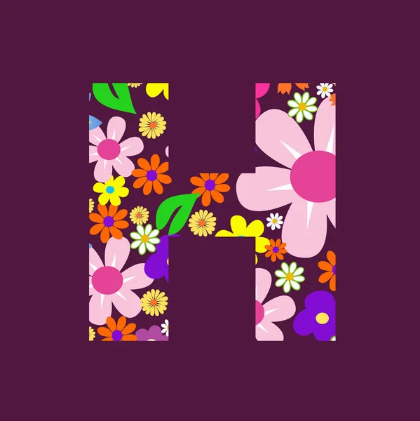 아름 다운 꽃 H의 편지 — 스톡 벡터