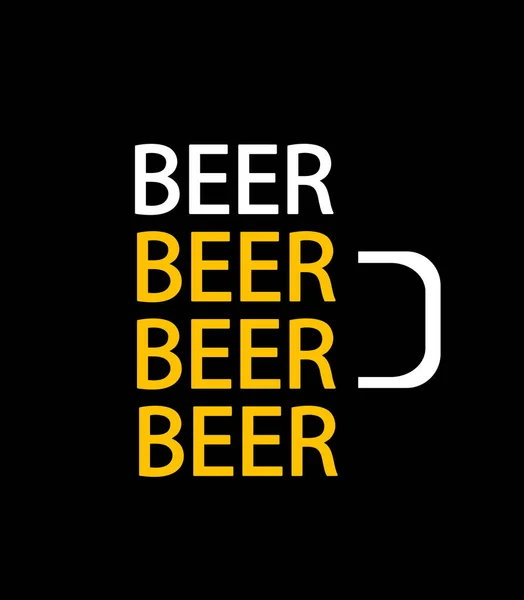 ビールのグラスのベクトル図 — ストックベクタ