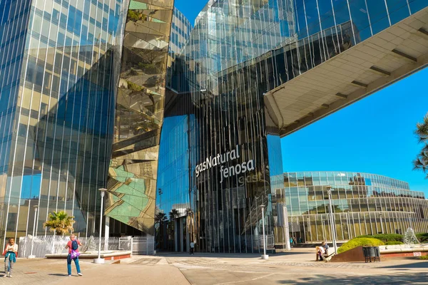 Office building of Gas Natural fenosa — Stock Photo, Image