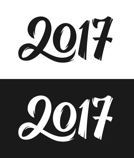 Набор каллиграфических номеров на Новый 2017 год — стоковый вектор