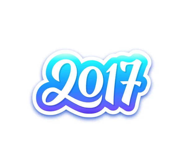 新年あけましておめでとうございます 2017年ベクトル グリーティング カード — ストックベクタ