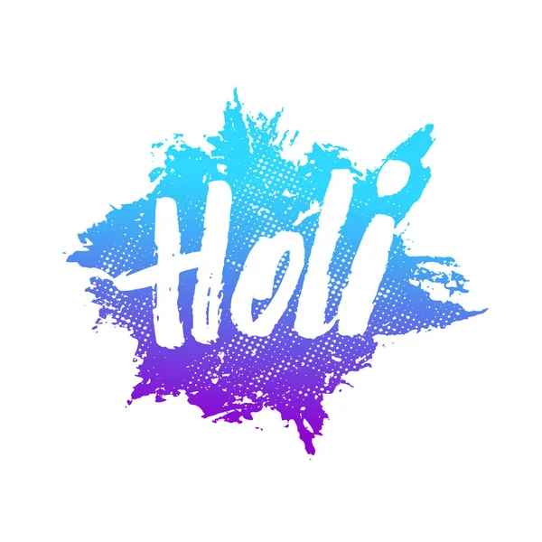 Insignia vectorial con letras para el festival Holi — Vector de stock