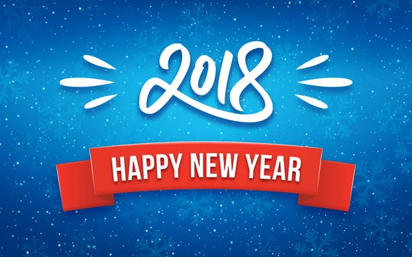 Feliz Año Nuevo 2018 tarjeta de felicitación con corte de papel — Vector de stock