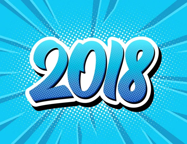 幸せな新しい年 2018 pop アート コミック スタイル ポスター — ストックベクタ