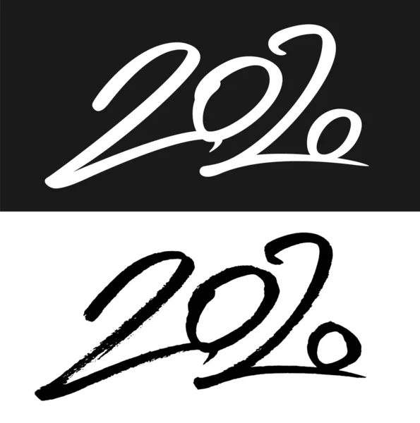 New Year 2020 calligraphic numbers set — Stock Vector