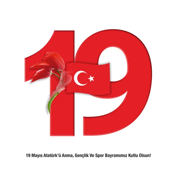 Tulipano e bandiera turca per il 19 maggio — Foto Stock