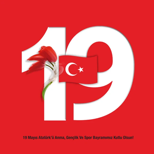 Tulipano e bandiera turca per il 19 maggio — Foto Stock