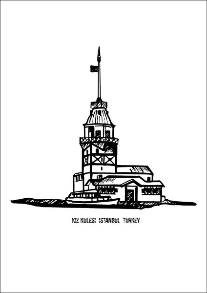 Πύργος Της Κόρης Kiz Kulesi Χέρι Συντάσσονται Διανυσματικά Εικονογράφηση — Διανυσματικό Αρχείο