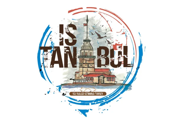 Kız Kulesi (Kiz Kulesi)