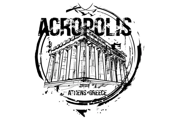 Acrópole. Atenas, Grécia projeto da cidade . — Vetor de Stock