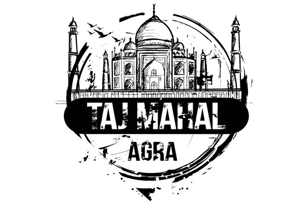 Taj Mahal. Agra, Indien city design. — Stock vektor