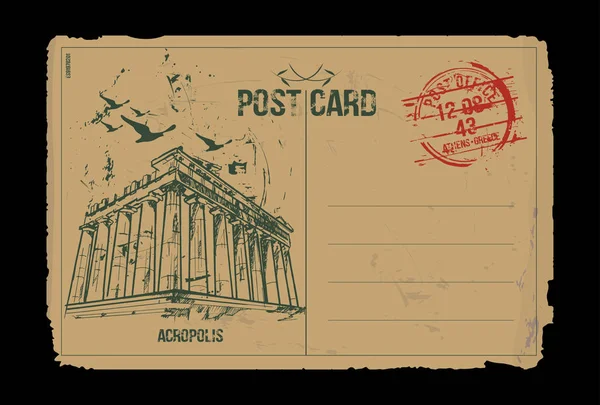 Acropolis Athens Greece Post Card Design Hand Drawn Illustration — Stock Vector