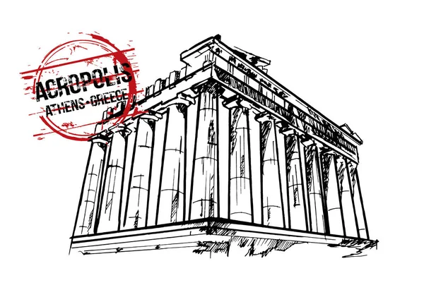 Acropolis Athene Stad Design Hand Getekende Illustratie — Stockvector