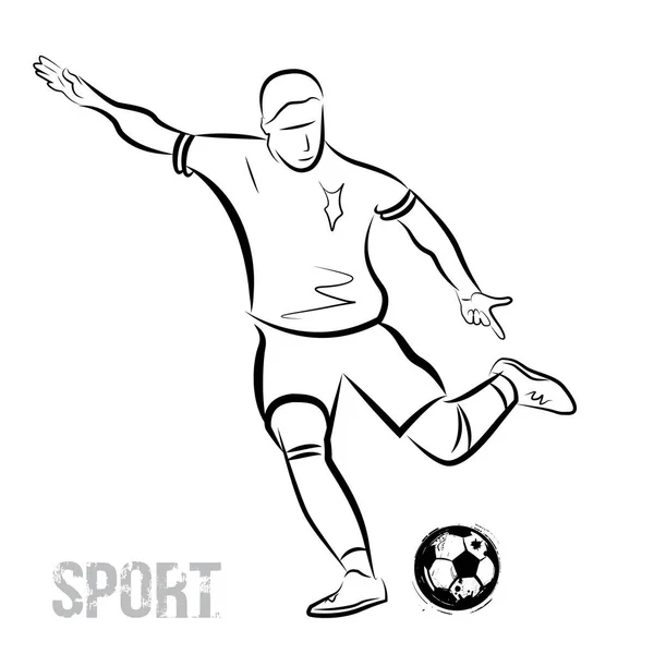 Fußballspieler — Stockvektor