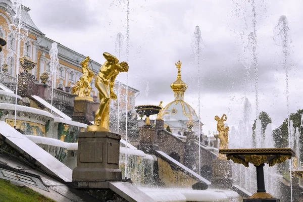St.Petersburg Petergof
