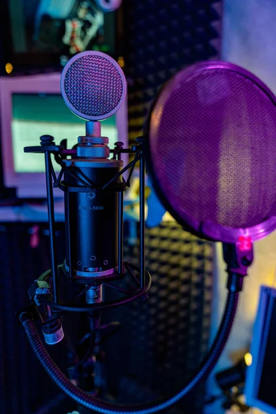 Recording Studio House — Stock Photo, Image