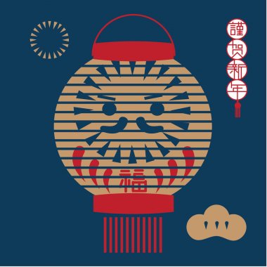 Daruma fener tasarım kartı