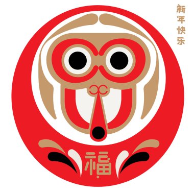 Daruma maymun ifade