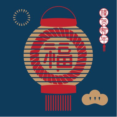 Servet fener tasarım