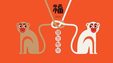 Yeni yıl kartı iki maymun ile