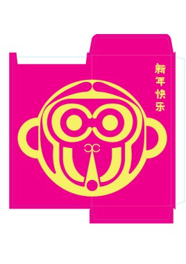 Çin maskesi paket şablon