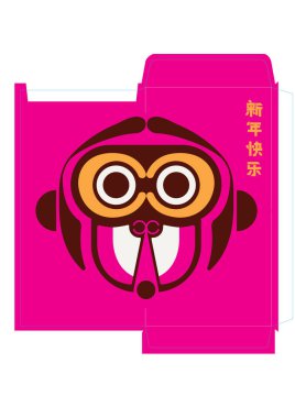 Çin maskesi paket şablon