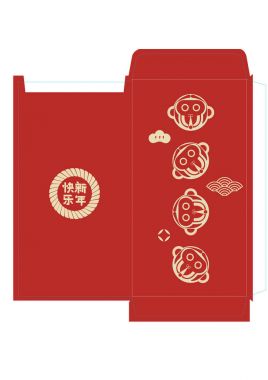 Yeni yıl paketi şablonu 