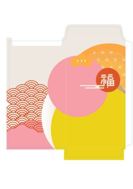 Yeni yıl paketi şablonu 