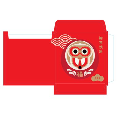 Yıl maymun paket tasarım