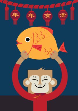 Çin Yeni Yıl Tasarımı