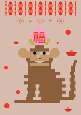 Piksel maymun grafiği