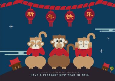 maymun kartı şablonu yılı