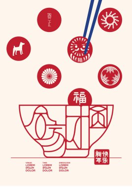 sevimli çizgi kartı 