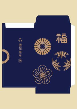 şirin paket şablonu