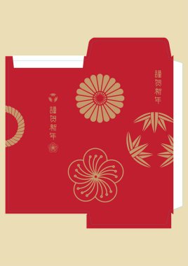 şirin paket şablonu