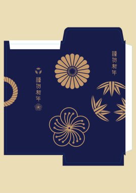 şirin paket şablonu