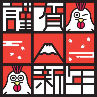 çizgi film servet tavuk