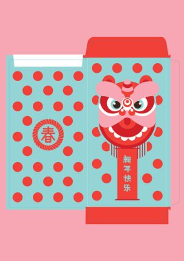 mutlu yeni yıl paketi için hayvan