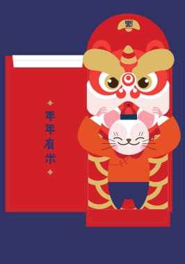 parlak yeni yıl 2020 Fare ile tebrik kartı 