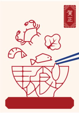 Deniz ürünleri resimli vektör renk kasesi 