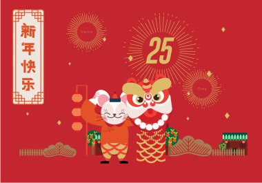 Parlak yeni yıl 2020 tebrik kartı, Fare yılı konsepti    