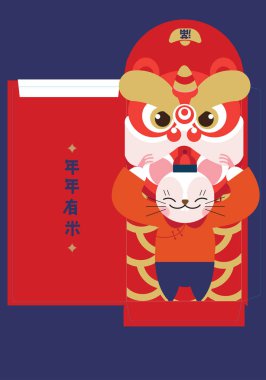 Parlak Çin Yeni Yılı 2020 tebrik kartı, Fare yılı konsepti  