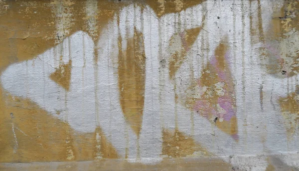 Стара Стіна Подрібненим Цементом Тріщинами Виглядає Похмуро Похмуро Атмосфера Розпаду — стокове фото