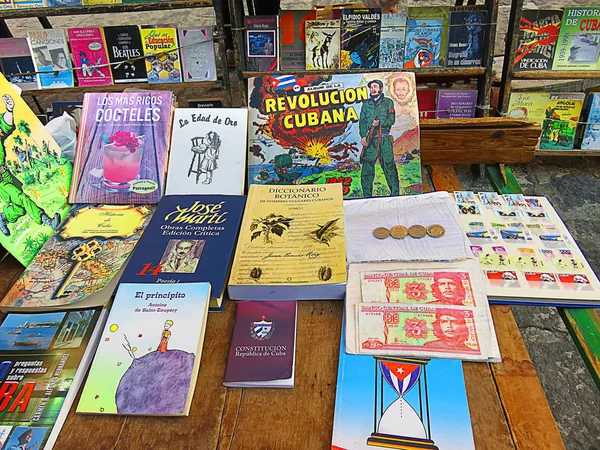 Rynek książki w Hawanie — Zdjęcie stockowe