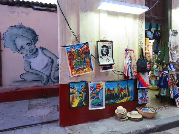 Gatumarknad på Havanna — Stockfoto
