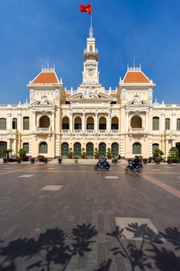 Görünüm halkları Komitesi Binası