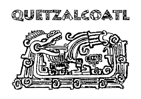 Quetzalcoatl απομονωθεί σε λευκό — Διανυσματικό Αρχείο