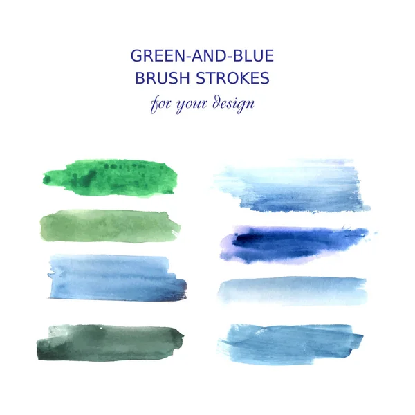 Set of watercolor brush strokes — Stock Vector