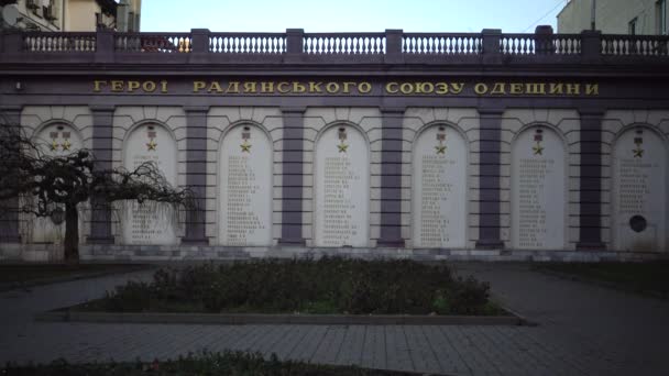 Ukraine Odessa Januar 2019 Denkmal Denkmal Helden Der Sowjetunion Odessa — Stockvideo