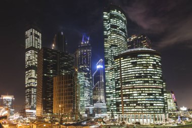 21 Ocak 2015 yılında alacakaranlıkta modern bölgesi Moscow City